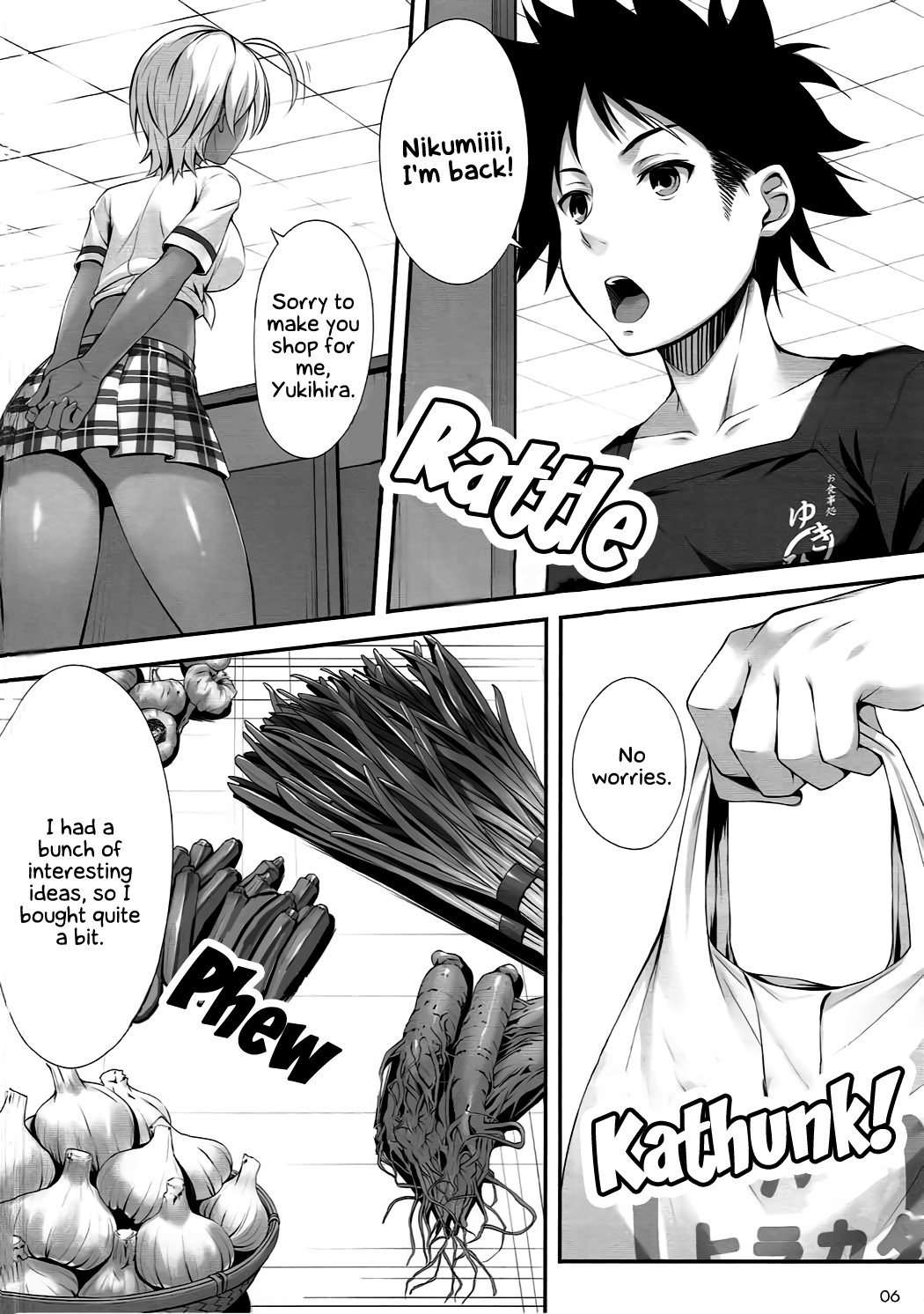 Hentai Manga Comic-Fresh Meat Full Course-Read-4